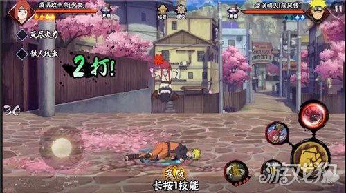 火影手游技能爆料合集视频,揭秘忍者新技能与战术革新