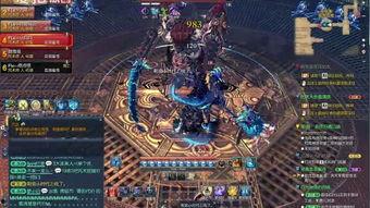 咒术师爆料视频完整版,完整版内容深度解析