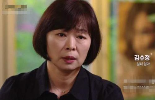 圈内爆料雪莉母女,揭秘不为人知的家庭故事